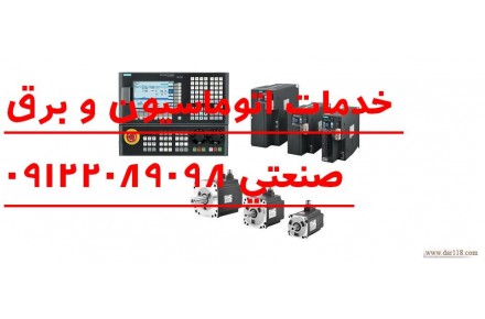 طراح و مجري خطوط اتوماسيون صنعتي سورنا صنعت بيستون - 2