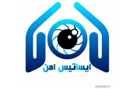 توزیع دوربین های مداربسته - 2