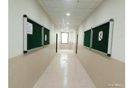 تابلو اعلانات - 1