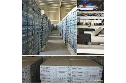 شرکت مروارید بندر پل تولیدکننده پانل های گچی و تایل گچی روکش PVC با برند (Gypol) - 2