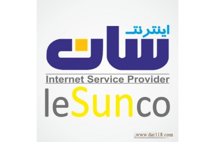 اینترنت پرسرعت وایرلس (بدون نیاز به خط تلفن) - 1