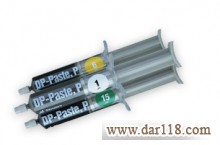 قروش مواد صنعتی و متالوگرافی