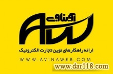 طراحی سایت