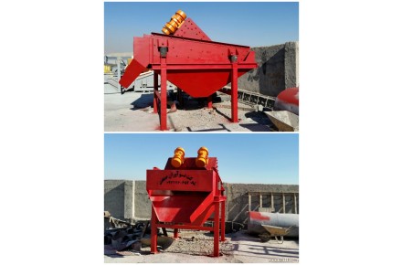 سرند آبگیری یا خشک کن(dewatering machine) - 2