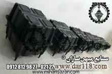 یوبوت تک و دوبل صنایع میهن سازان