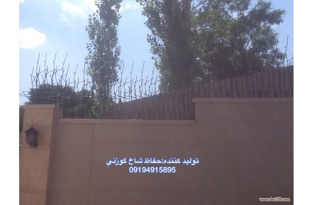 حفاظ ساز - 1