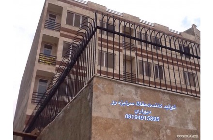 حفاظ ديوار - 3