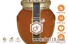 تولید و فروش عسل صد در صد گیاهی دکتر عسل 