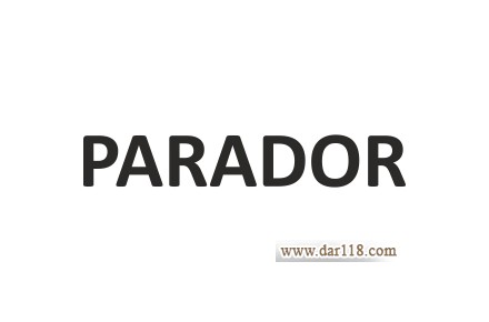 دیجی پالیزی فروش لمینت آلمانی پارادور - 1