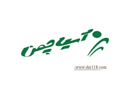 دیجی پالیزی فروش و نصب انواع چمن مصنوعی ورزشی و تزئینی - 1