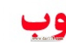 طراحی تجربه کاربری(UX) و رابط کاربری(UI) چیست؟