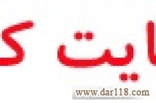 طراحی سایت و سئو کارن