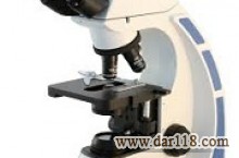 ميکروسکوپ بيولوژيکي دو چشمي