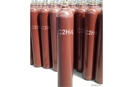 Ethylene gas | C2H4 | سپهر گاز کاویان | 02146837072  - 1