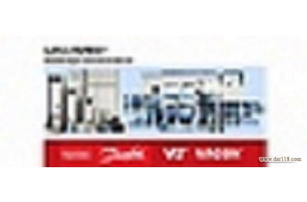 شركت مهندسي بازرگاني صفا انرژي - 1