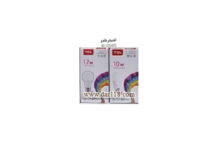 لامپ فوق کم مصرف - 2