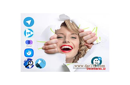 ویترین بهترین کانالهای تلگرام - 1