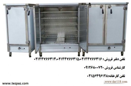 فروش گرمخانه صنعتی - 1