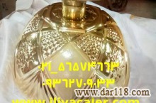 دستگاه مخمل پاش و سیستم هیدروگرافیک 09214827209