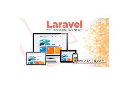 آموزش برنامه نویسی لاراول در اصفهان - 4
