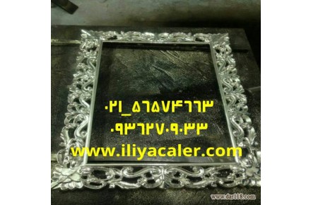 تولید کننده دستگاه های مخمل پاش  دستگاه آبکاری 09214827209 - 2