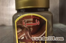 تولید و فروش روغن ارده به شیوه ی سنتی