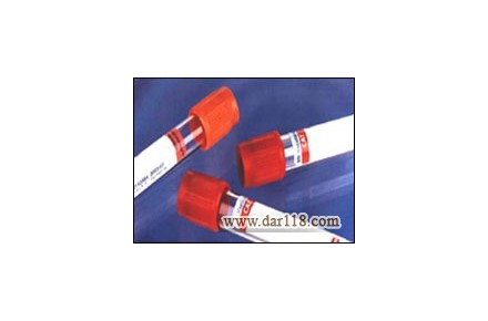 فروش ویژه لیبل درخواستی طبق درخواست - 2