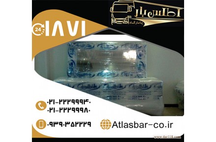 بسته بندی اثاثیه اداری در اتوبار اطلس بار  پاسارگاد - 2