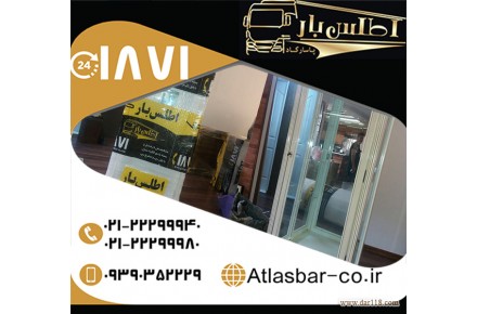 اتوبار در تهران جهت دمات باربری و اسباب کشی تخصصی - 3
