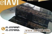 بسته بندی وسایل برای اسباب کشی در اتوبار و باربری اطلس بار پاسارگاد