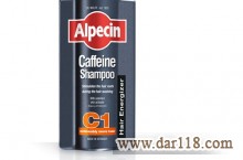 شامپو آلپسین مدل Caffeine C1 حجم ۲۵۰ میلی لیتر