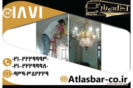 کارتن برای اسباب کشی با 5 لایه مقاوم جهت بسته بندی لوازم شکستنی - 1