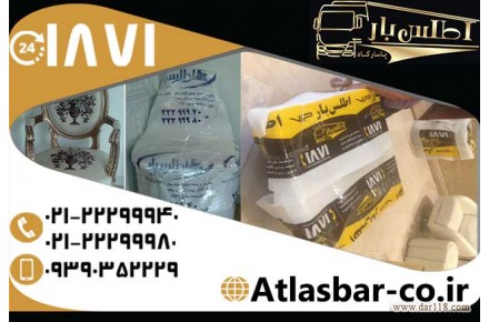اتوبار قیطریه و حمل بار در شمال تهران با اتوبار اطلس بار پاسارگاد - 1