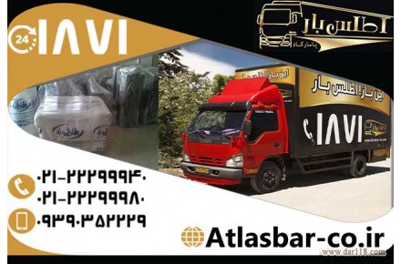اتوبار قیطریه و حمل بار در شمال تهران با اتوبار اطلس بار پاسارگاد - 3