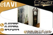 حمل اثاثیه منزل در مرکز تهران به صورت شبانه روزی با اطلس بار