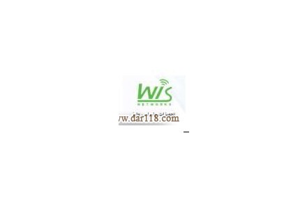 نماینده رسمی محصولات وایز WIS در ایران - 1