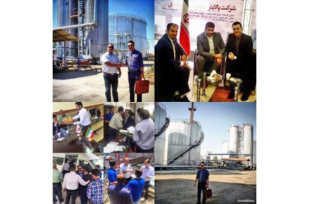 ‍ #تولیدکنندگان_قیر وزارت راه و شهرسازی