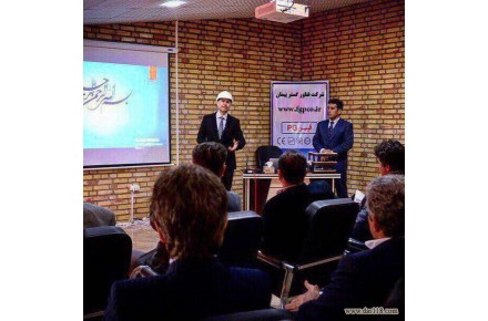 کانال تخصصی صنعت قیر، آسفالت، عایق های رطوبتی و ماشین آلات وابسته  - 1