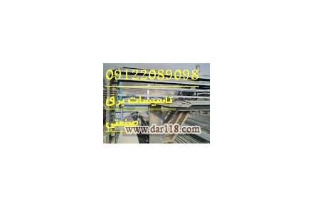طراح و مجری تاسیسات برق اتوماسیون صنعتی کارخانجات  سورنا صنعت بیستون - 2