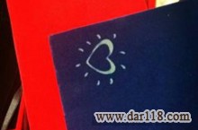 فروش وتولید انواع جعبه کادویی