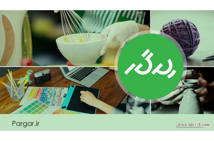 آموزش های ویدئویی رایگان  - 2