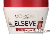 ماسک موی ترمیم کننده لورآل Elseve مدل Total Repair 5حجم ۳۰۰ میلی لیتر
