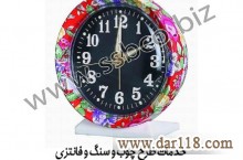 خدمات دکورال مایع و حرارتی