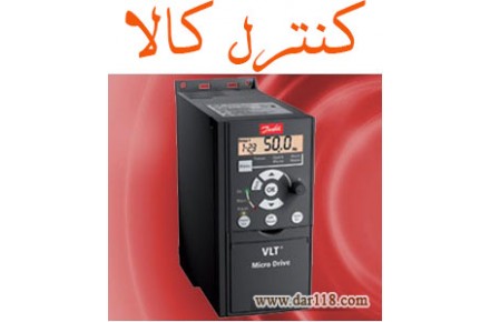 فروش اینورتر دانفوس دانمارک - 1