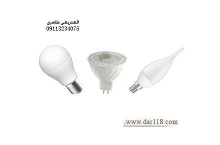 لامپ ال ای دی فوق کم مصرف تی سی ال طاهری - 2