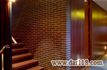 آجرنما نسوز سمیرم 7*31