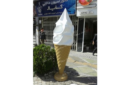 ماکت بستنی قیفی سه بعدی - 1