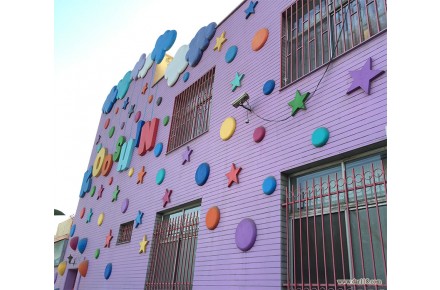نمای بیرونی مهدکودک کوشین - 2