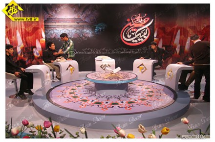دکوراسیون برنامه تلویزیونی شبکه قرآن - 1