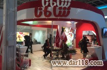 تزیینات غرفه های نمایشگاهی آگرو فود